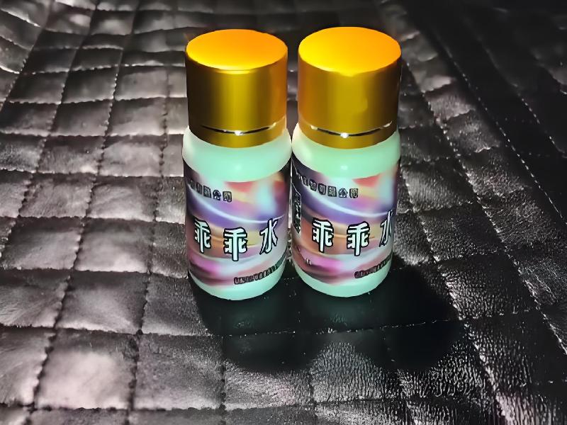 女士专用蓝精灵913-Crwt型号